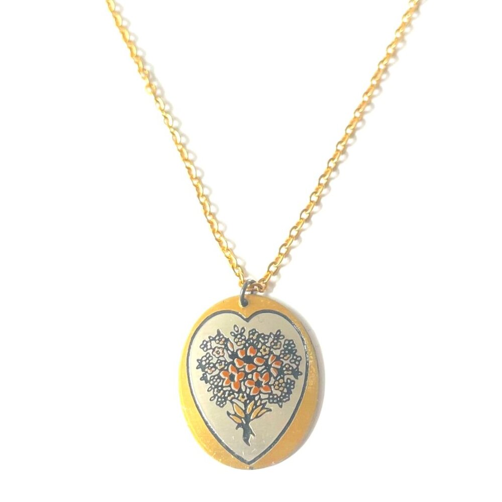 Reed & Barton Damascene Floral Heart Round Pendant Necklace Gold Tone 18 Inches